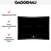 Варочная панель Gaggenau CI 272-110 купить за 129&nbsp;999 ₽ в Москве с доставкой по РФ