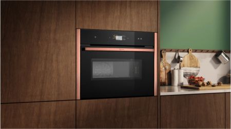 Компактный духовой шкаф с микроволнами Neff C29MS3AY0 - купить онлайн, цена 259 900 ₽, стоимость доставки по МСК и РФ от 300 рублей, заказать сейчас! Компактный духовой шкаф с микроволнами Neff C29MS3AY0 купить за 259 900 ₽ в Москве с доставкой по РФ