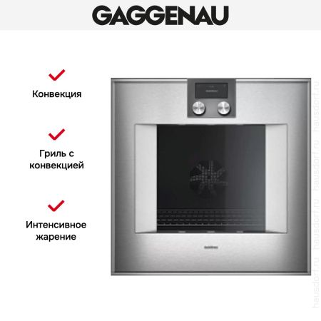 Духовой шкаф Gaggenau BO470112 купить за 299&nbsp;999 ₽ в Москве с доставкой по РФ