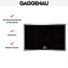 Индукционная варочная панель Gaggenau CI283112 купить за 129&nbsp;999 ₽ в Москве с доставкой по РФ