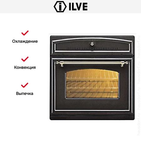 Духовой шкаф Ilve 600-RMP GF купить за 299&nbsp;999 ₽ в Москве с доставкой по РФ