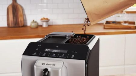 Кофемашина Bosch TIE20301 купить за 59&nbsp;250.14 ₽ в Москве с доставкой по РФ