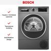 Сушильная машина Bosch WQG245ARSN - купить онлайн, цена 133 700.30 ₽, стоимость доставки по МСК и РФ от 300 рублей, заказать сейчас! Сушильная машина Bosch WQG245ARSN купить за 133 700.30 ₽ в Москве с доставкой по РФ