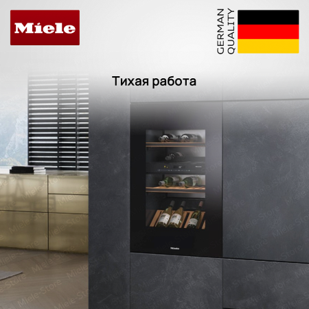 Встраиваемый винный холодильник Miele KWT 6422 iG OBSW купить за 468&nbsp;000 ₽ в Москве с доставкой по РФ