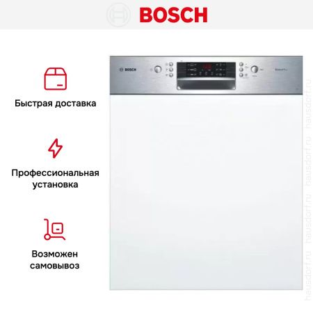 Встраиваемая посудомоечная машина Bosch SMI46KS00T купить за 102&nbsp;210.36 ₽ в Москве с доставкой по РФ