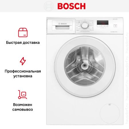 Стиральная машина Bosch WGE03200SN купить за 75&nbsp;750.45 ₽ в Москве с доставкой по РФ