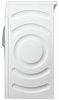 Стиральная машина Bosch WLN24242OE купить за 50&nbsp;990 ₽ в Москве с доставкой по РФ