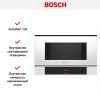 Встраиваемая микроволновая печь Bosch BFL7221W1 купить за 84&nbsp;750.45 ₽ в Москве с доставкой по РФ