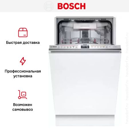 Встраиваемая посудомоечная машина Bosch SPV6ZMX17E купить за 96&nbsp;250.90 ₽ в Москве с доставкой по РФ
