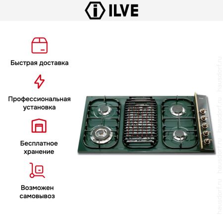 Варочная панель Ilve H39BCNV GR купить за 129&nbsp;999 ₽ в Москве с доставкой по РФ