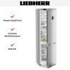 Холодильник Liebherr CNsfc 574i - купить онлайн, цена 165 000.36 ₽, стоимость доставки по МСК и РФ от 300 рублей, заказать сейчас! Холодильник Liebherr CNsfc 574i купить за 165 000.36 ₽ в Москве с доставкой по РФ