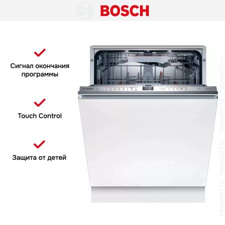 Встраиваемая посудомоечная машина Bosch SMD6ZDX49E купить за 152&nbsp;500.30 ₽ в Москве с доставкой по РФ