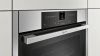 Компактный духовой шкаф Neff C15CR22N2 - купить онлайн, цена 59 070 ₽, стоимость доставки по МСК и РФ от 300 рублей, заказать сейчас! Компактный духовой шкаф Neff C15CR22N2 купить за 59 070 ₽ в Москве с доставкой по РФ