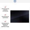 Варочная панель V-ZUG CookTop V4000 I804 CTI4T-31158 купить за 575&nbsp;990.47 ₽ в Москве с доставкой по РФ