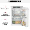 Встраиваемый холодильник Liebherr IRd 3950 Prime купить за 164&nbsp;250.14 ₽ в Москве с доставкой по РФ