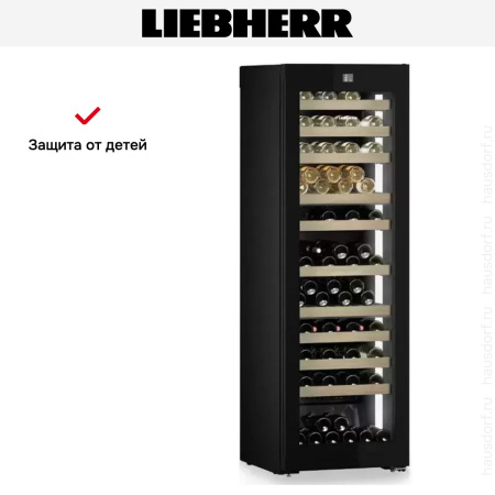 Винный шкаф Liebherr WPgbi 5273 Vinidor Selection купить за 627&nbsp;000.42 ₽ в Москве с доставкой по РФ