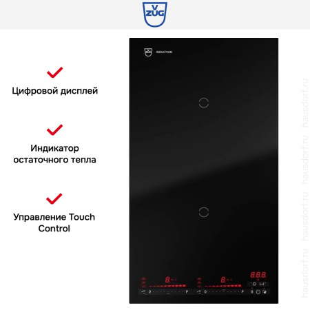 Варочная панель V-ZUG CookTop V4000 I302 CTI4T-31143 - купить онлайн, цена 281 990.17 ₽, стоимость доставки по МСК и РФ от 300 рублей, заказать сейчас! Варочная панель V-ZUG CookTop V4000 I302 CTI4T-31143 купить за 281 990.17 ₽ в Москве с доставкой по РФ