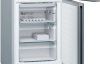 Двухкамерный холодильник Bosch KGN39LB30U - купить онлайн, цена 114 120.27 ₽, стоимость доставки по МСК и РФ от 300 рублей, заказать сейчас! Двухкамерный холодильник Bosch KGN39LB30U купить за 114 120.27 ₽ в Москве с доставкой по РФ
