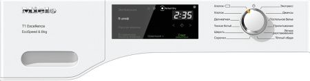 Сушильная машина Miele TEF 645 WP купить за 264&nbsp;450 ₽ в Москве с доставкой по РФ