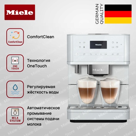 Кофемашина Miele CM 6160 LOWS купить за 149&nbsp;400 ₽ в Москве с доставкой по РФ