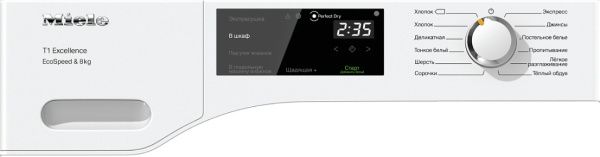 Сушильная машина Miele TEF 645 WP - купить за 264&nbsp;450 ₽ в Москве с доставкой по РФ