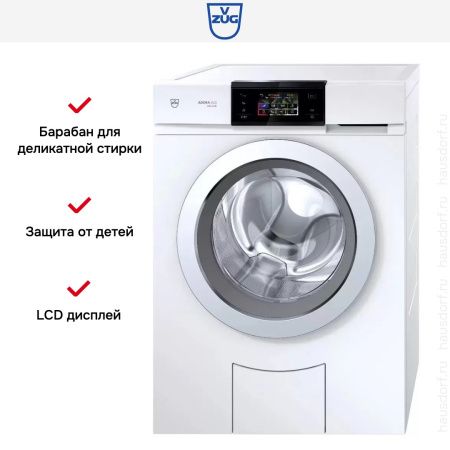 Стиральная машина V-ZUG WAASLQ re купить за 188&nbsp;900 ₽ в Москве с доставкой по РФ