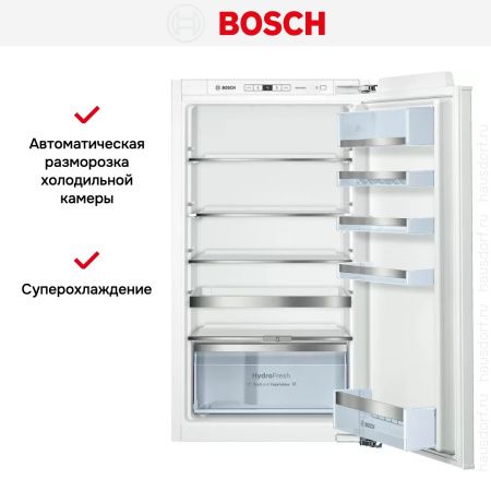 Встраиваемый однокамерный холодильник Bosch KIR 31AF30 R - купить онлайн, цена 148 500.13 ₽, стоимость доставки по МСК и РФ от 300 рублей, заказать сейчас! Встраиваемый однокамерный холодильник Bosch KIR 31AF30 R купить за 148 500.13 ₽ в Москве с доставкой по РФ