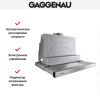 Встраиваемая вытяжка Gaggenau AF 200-160 купить за 79&nbsp;999 ₽ в Москве с доставкой по РФ