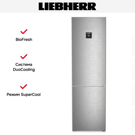 Холодильник Liebherr CBNSDC 573I - купить онлайн, цена 176 000.47 ₽, стоимость доставки по МСК и РФ от 300 рублей, заказать сейчас! Холодильник Liebherr CBNSDC 573I купить за 176 000.47 ₽ в Москве с доставкой по РФ