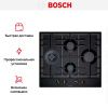 Газовая варочная панель BOSCH PCI6B6B95R купить за 80&nbsp;985.11 ₽ в Москве с доставкой по РФ