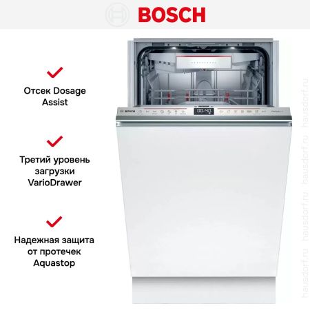 Bosch SPV 6ZMX23E купить за 129&nbsp;990.33 ₽ в Москве с доставкой по РФ
