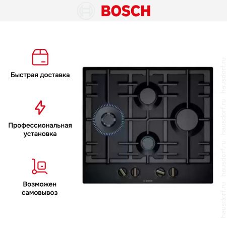 Газовая варочная панель BOSCH PCI6B6B95R купить за 80&nbsp;985.11 ₽ в Москве с доставкой по РФ