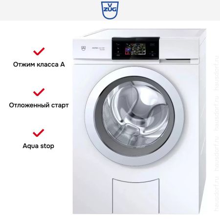 Стиральная машина V-ZUG WAASLQWP li купить за 188&nbsp;900 ₽ в Москве с доставкой по РФ