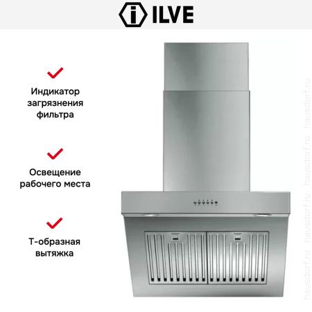 Вытяжка Ilve AGQ60 купить за 79&nbsp;999 ₽ в Москве с доставкой по РФ