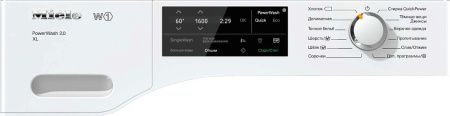 Стиральная машина Miele WCI 320 WPS ChromeEdition купить за 326&nbsp;250 ₽ в Москве с доставкой по РФ