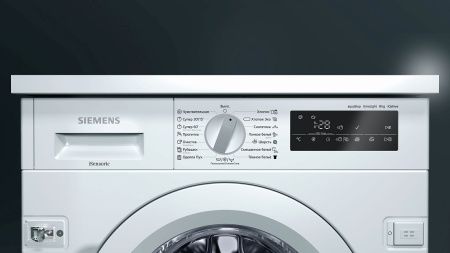 Стиральная машина Siemens WI14W540OE купить за 82&nbsp;660 ₽ в Москве с доставкой по РФ