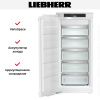 Встраиваемая морозильная камера Liebherr SIFNdi 4155 - купить онлайн, цена 215 000.30 ₽, стоимость доставки по МСК и РФ от 300 рублей, заказать сейчас! Встраиваемая морозильная камера Liebherr SIFNdi 4155 купить за 215 000.30 ₽ в Москве с доставкой по РФ