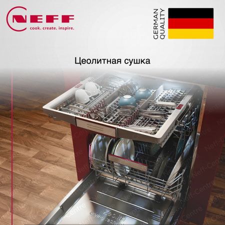 Neff S199ZB803E купить за 188&nbsp;900 ₽ в Москве с доставкой по РФ