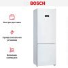 Холодильник с нижней морозильной камерой BOSCH KGN49XW20R - купить онлайн, цена 202 500.38 ₽, стоимость доставки по МСК и РФ от 300 рублей, заказать сейчас! Холодильник с нижней морозильной камерой BOSCH KGN49XW20R купить за 202 500.38 ₽ в Москве с доставкой по РФ