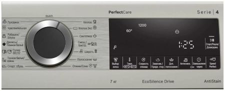 Стиральная машина Bosch PerfectCare WHA222XYOE купить за 111&nbsp;000.30 ₽ в Москве с доставкой по РФ