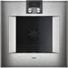 Духовой шкаф Gaggenau BO 471-110 купить за 299&nbsp;999 ₽ в Москве с доставкой по РФ
