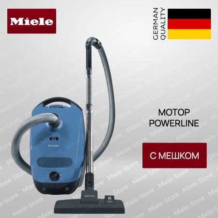 Пылесос Miele SBAD 3 Classic C 1 - купить онлайн, цена 28 600 ₽, стоимость доставки по МСК и РФ от 300 рублей, заказать сейчас! Пылесос Miele SBAD 3 Classic C 1 купить за 28 600 ₽ в Москве с доставкой по РФ