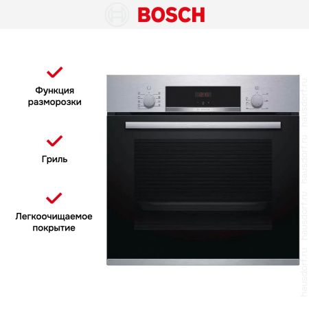 Духовой шкаф Bosch HBF534ES0R купить за 74&nbsp;325.49 ₽ в Москве с доставкой по РФ