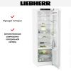 Холодильник Liebherr RBe 5220 купить за 181&nbsp;690.23 ₽ в Москве с доставкой по РФ