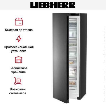 Морозильник Liebherr SFNbdd 5227 купить за 165&nbsp;000.41 ₽ в Москве с доставкой по РФ