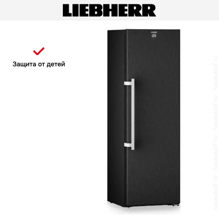 Винный шкаф Liebherr WSbsi 5252 Vinidor купить за 385&nbsp;000.42 ₽ в Москве с доставкой по РФ