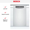 Встраиваемая посудомоечная машина Bosch SPU4HMW53S купить за 67&nbsp;400.14 ₽ в Москве с доставкой по РФ