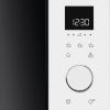 Встраиваемая микроволновая печь AEG MBE2658S-W купить за 123&nbsp;900 ₽ в Москве с доставкой по РФ