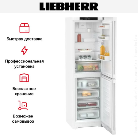 Холодильник Liebherr CNf 5704 купить за 87&nbsp;560.45 ₽ в Москве с доставкой по РФ
