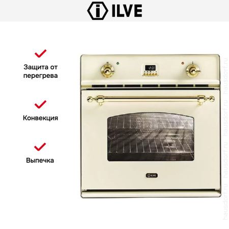 Духовой шкаф Ilve 600CPY-A купить за 299&nbsp;999 ₽ в Москве с доставкой по РФ